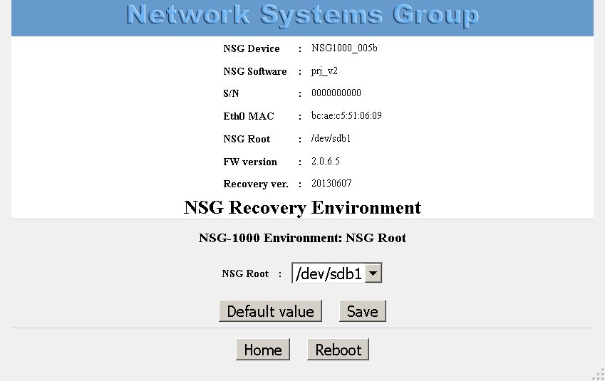 Страница NSG Root parameter в сервисном режиме NSG-1000