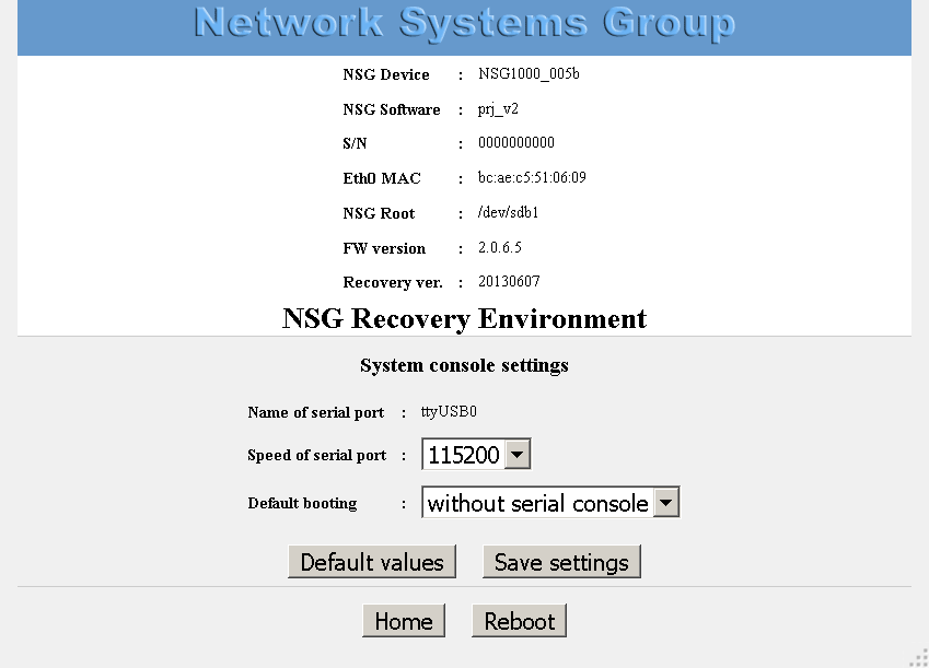 Страница System console settings в сервисном режиме NSG-1000