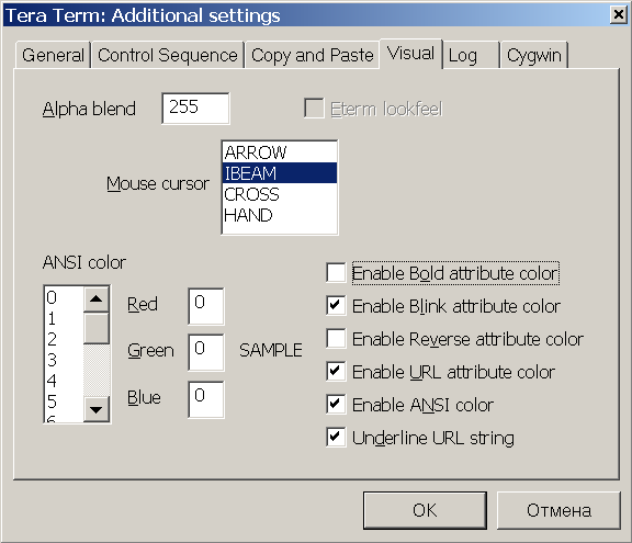 Экран Setup - Additional settings - Visual